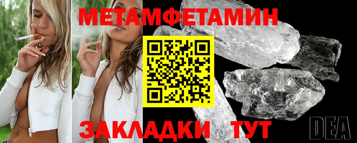 Будённовск  АМФ VHQ  Вход с VPN 