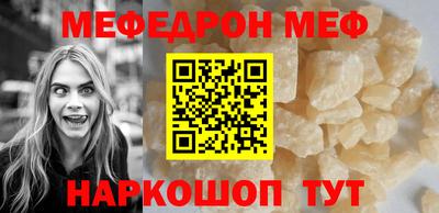 ПСИЛОЦИБИНОВЫЕ ГРИБЫ Волжск