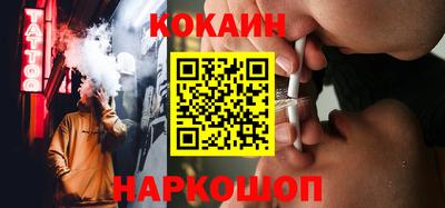 тгк Будённовск