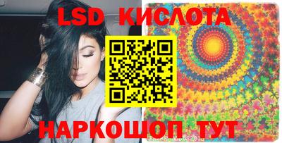 тгк Будённовск
