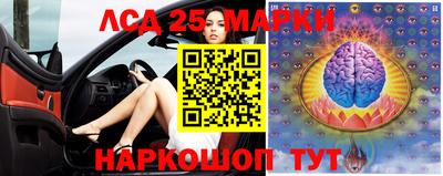 хмурый Волгодонск