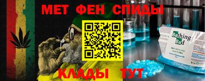 тгк Будённовск