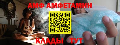 тгк Будённовск