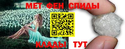 ПСИЛОЦИБИНОВЫЕ ГРИБЫ Волжск