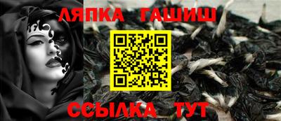 тгк Будённовск