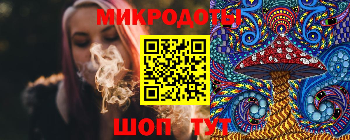 Галлюциногенные грибы мухоморы  Галлюциногенные грибы Psilocybe  Будённовск  Вход с VPN 