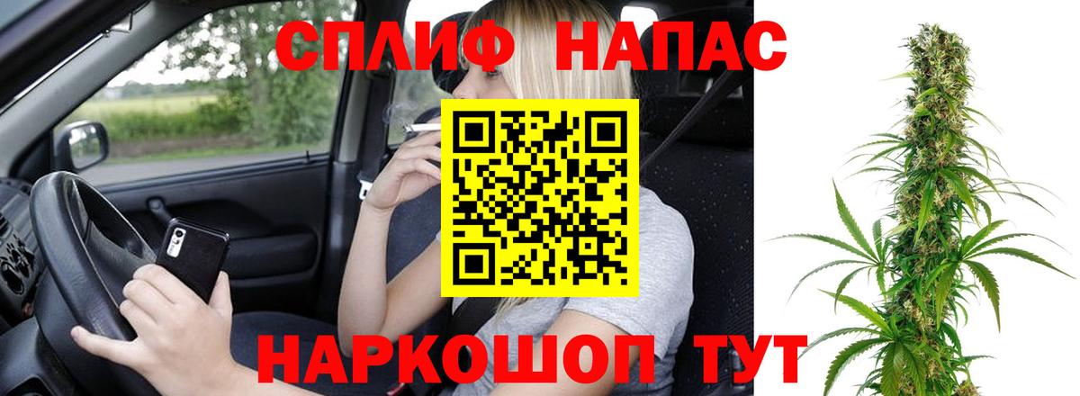 Будённовск  Конопля конопля  Бошки марихуана SATIVA & INDICA  Бошки марихуана MAZAR  Вход с VPN  Марихуана сатива 